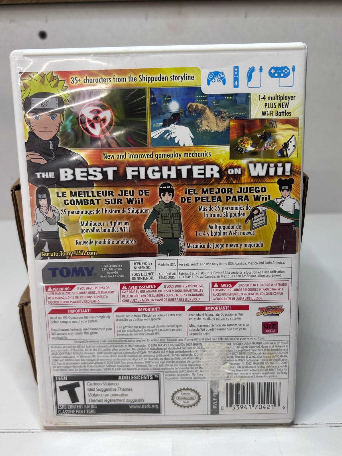 Naruto Shippuden: Clash of Ninja Revolution 3 (Wii)