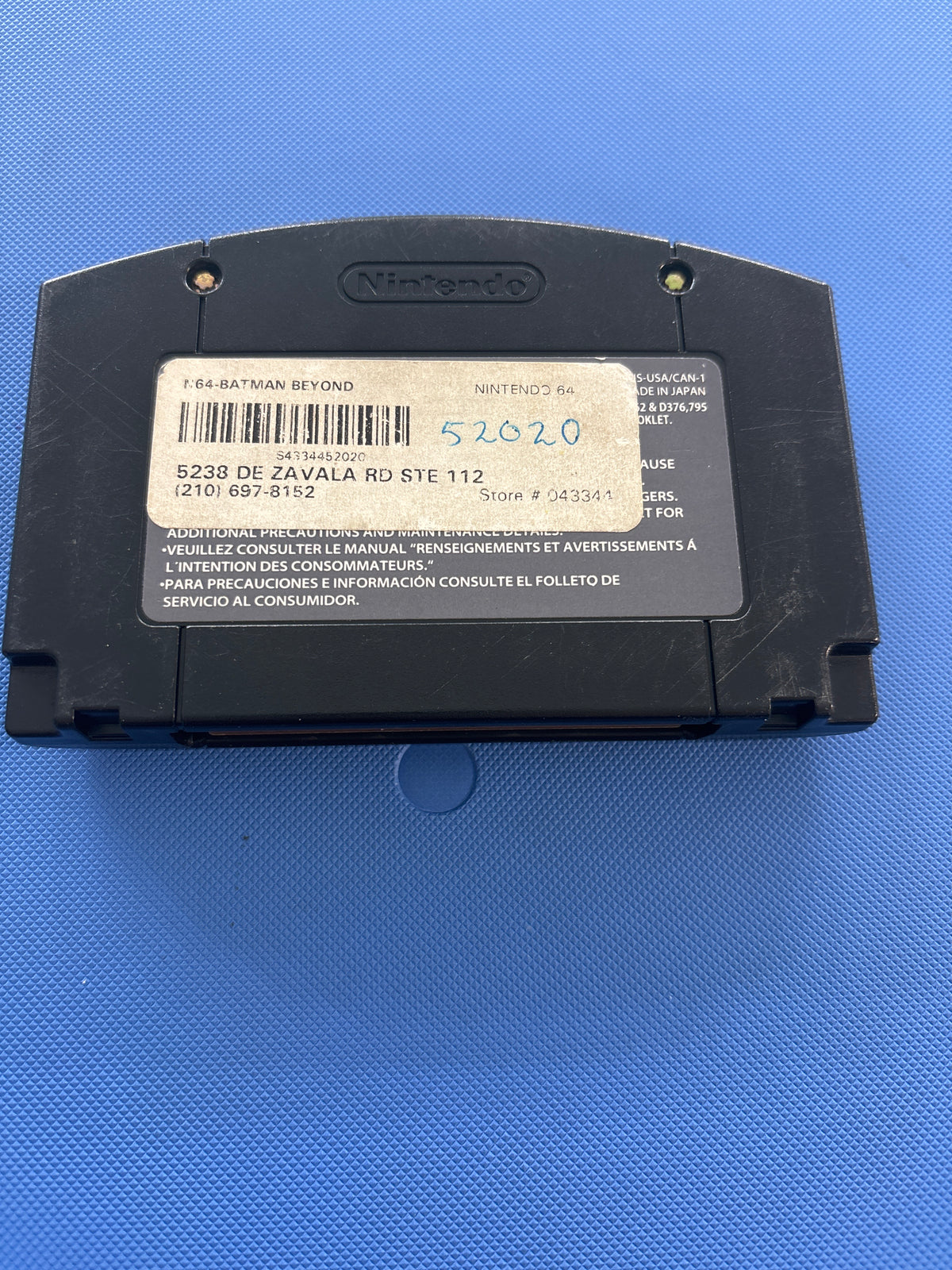 Batman Beyond: Return of the Joker (Nintendo 64)