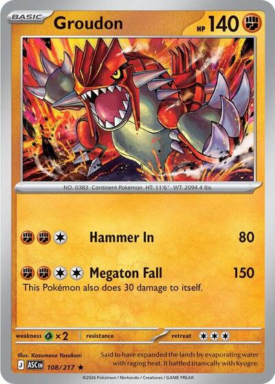 Groudon (ME: Ascended Heroes) Light Play Holofoil