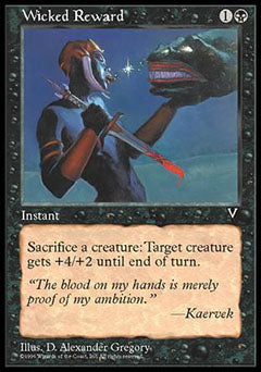 Wicked Reward (Visions) Light Play