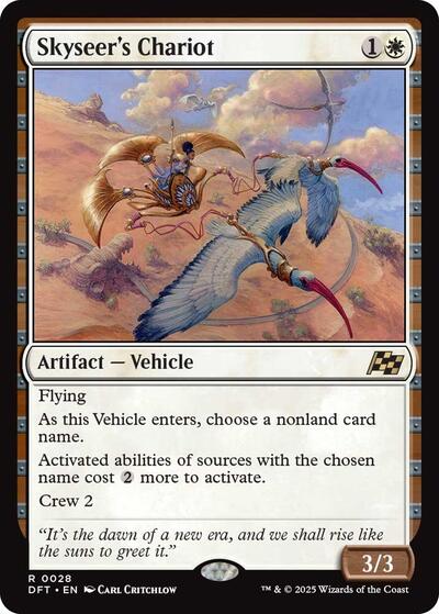Skyseer's Chariot (Aetherdrift) Light Play