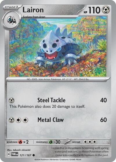 Lairon - 121 (SV06: Twilight Masquerade) Light Play