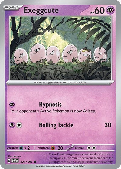 Exeggcute (SV: Paldean Fates) Light Play Reverse Holofoil