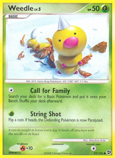 Weedle (Great Encounters) Medium Play