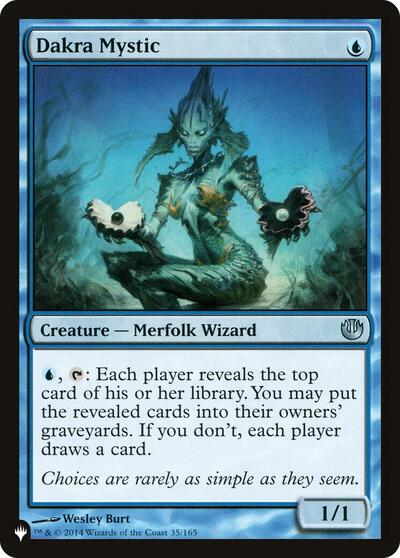 Dakra Mystic (The List) Light Play