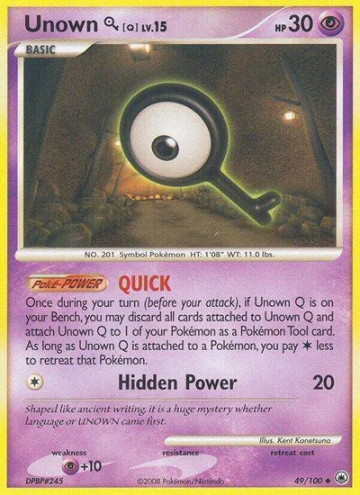 Unown (Q) (Majestic Dawn) Light Play
