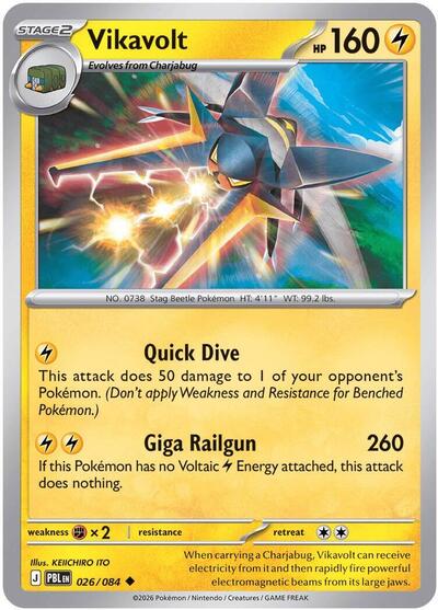 Vikavolt (ME05: Pitch Black) Light Play Reverse Holofoil