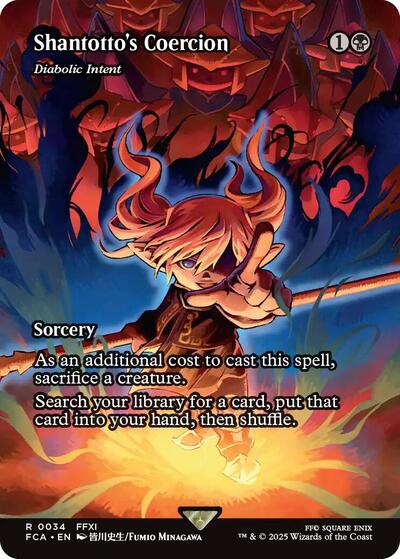 Shantotto's Coercion - Diabolic Intent (Showcase) (Universes Beyond: FINAL FANTASY: Through the Ages) Light Play