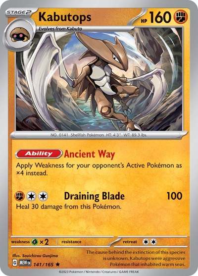 Kabutops (Scarlet and Violet: 151) Light Play Holofoil