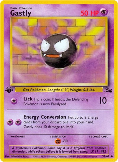 Gastly (Fossil) Light Play