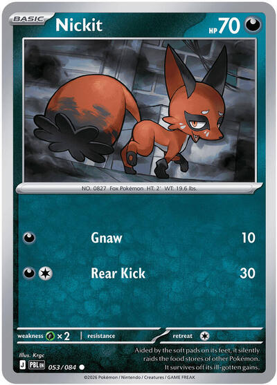 Nickit (ME05: Pitch Black) Light Play Reverse Holofoil