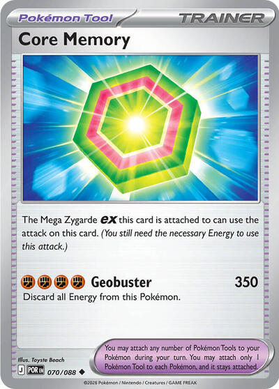 Core Memory (ME03: Perfect Order) Light Play