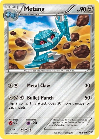 Metang (XY - Ancient Origins) Light Play