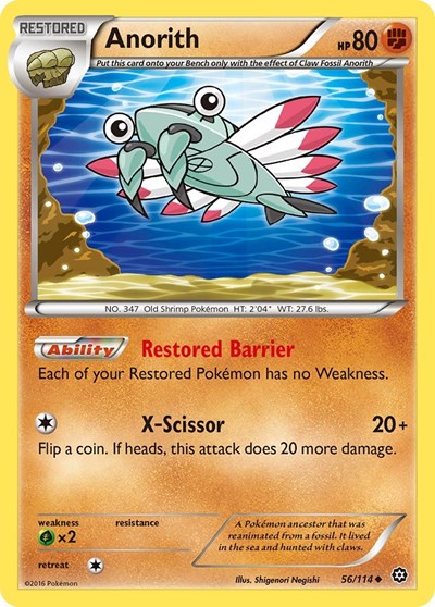 Anorith (XY - Steam Siege) Medium Play