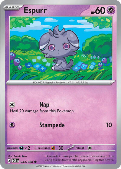 Espurr - 033 (ME03: Perfect Order) Light Play