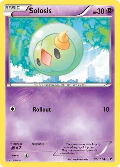 Solosis (Noble Victories) Light Play
