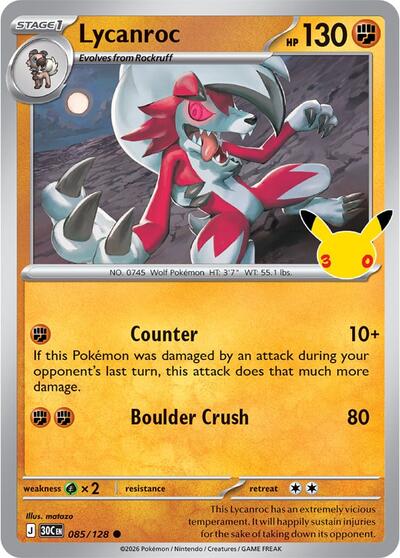 Lycanroc - 085 (ME: 30th Celebration) Light Play Holofoil
