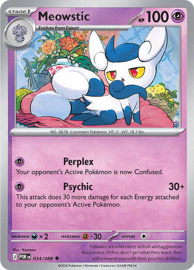 Meowstic (ME03: Perfect Order) Light Play