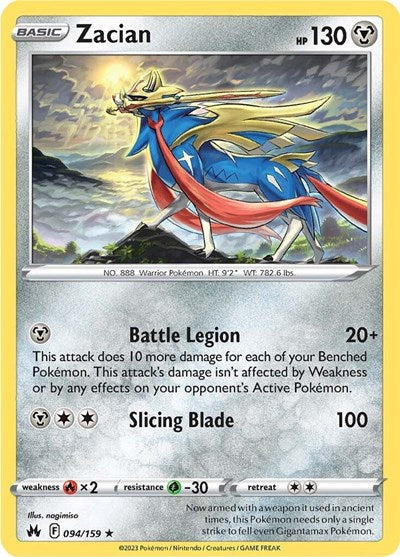 Zacian (Crown Zenith) Near Mint Reverse Holofoil