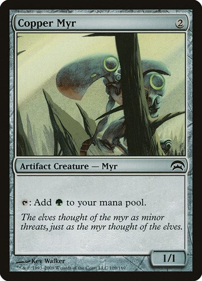Copper Myr (Planechase) Light Play