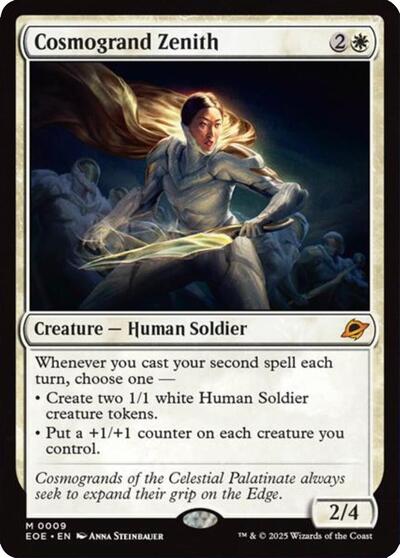Cosmogrand Zenith (Edge of Eternities) Light Play