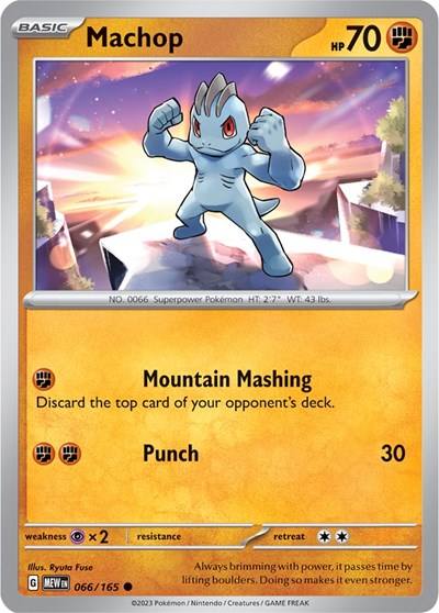 Machop (Scarlet and Violet: 151) Light Play Reverse Holofoil