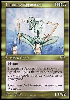 Haunting Apparition (Mirage) Light Play