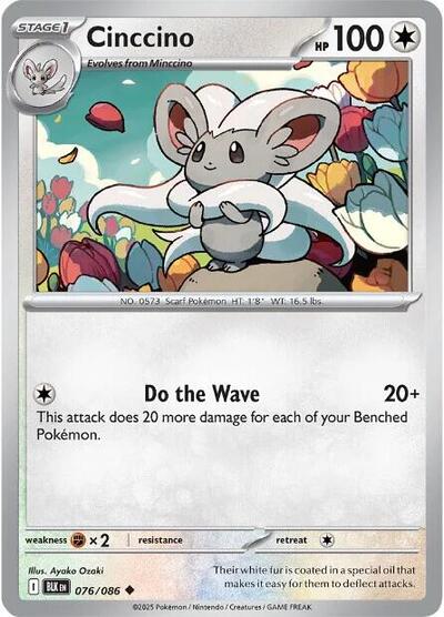 Cinccino (SV: Black Bolt) Light Play