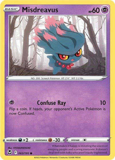 Misdreavus (SWSH12: Silver Tempest) Light Play