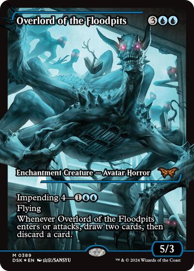 Overlord of the Floodpits (Showcase) (Duskmourn: House of Horror) Light Play Foil