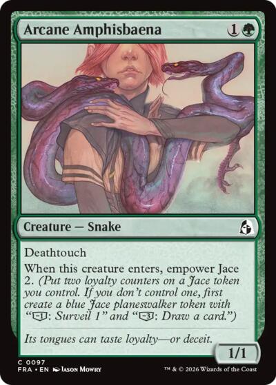 Arcane Amphisbaena (Reality Fracture) Light Play Foil