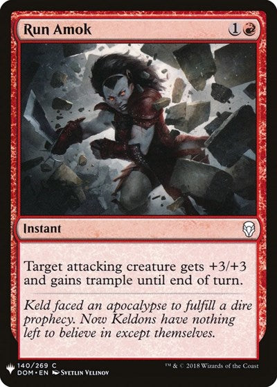 Run Amok (Mystery Booster) Light Play