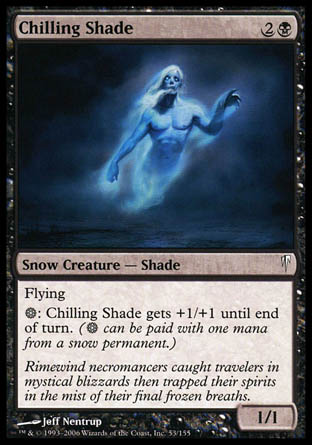 Chilling Shade (Coldsnap) Light Play