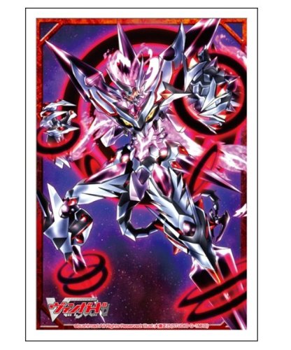 Cardfight! Vanguard Vol. 111 Star-vader, "Omega" Glendios Mini Sleeves