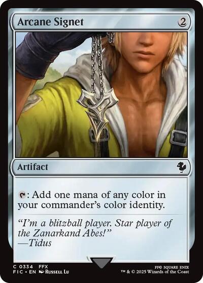Arcane Signet (0334) (Commander: FINAL FANTASY) Light Play