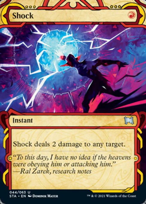 Shock (Strixhaven Mystical Archive) Light Play Japanese