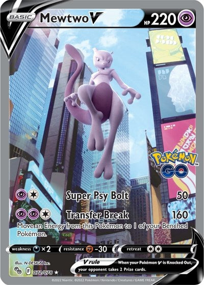 Mewtwo V (Alternate Full Art) (Pokemon GO) Light Play