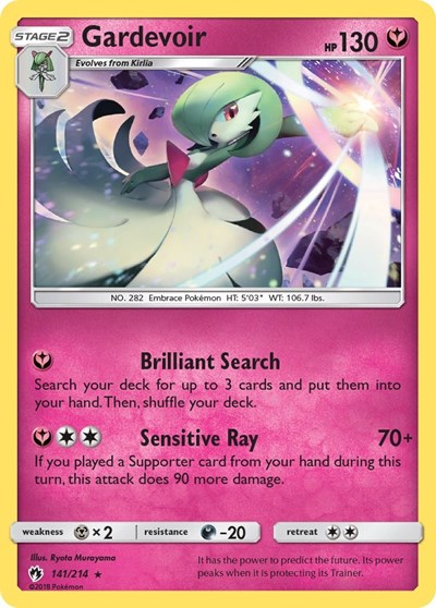 Gardevoir (SM - Lost Thunder) Light Play Holofoil