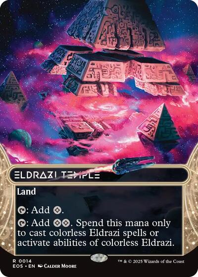 Eldrazi Temple (0014) (Borderless) (Stellar Sights) Near Mint