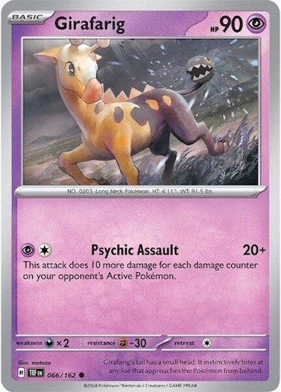 Girafarig (SV05: Temporal Forces) Light Play Reverse Holofoil