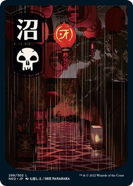 Swamp (298) - JP Full Art (Kamigawa: Neon Dynasty) Light Play