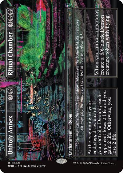 Unholy Annex / Ritual Chamber (Borderless) (Duskmourn: House of Horror) Medium Play