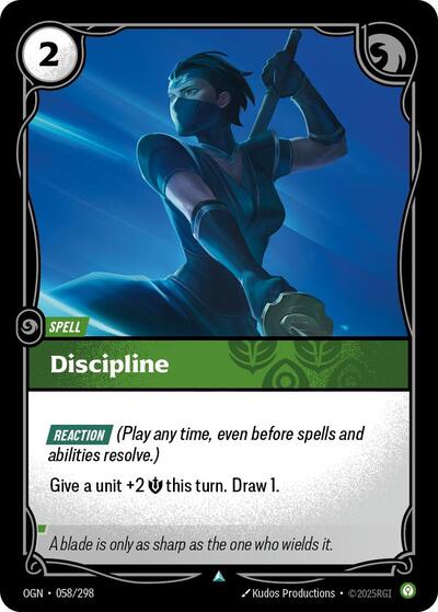 Discipline (Origins) Light Play Foil