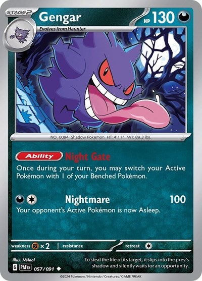 Gengar (SV: Paldean Fates) Light Play Reverse Holofoil