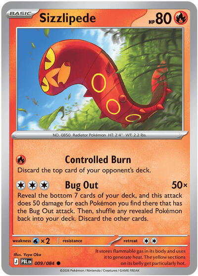 Sizzlipede (ME05: Pitch Black) Light Play