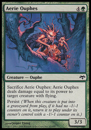 Aerie Ouphes (Eventide) Light Play