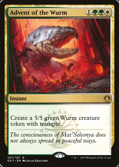 Advent of the Wurm (Guilds of Ravnica: Guild Kits) Light Play