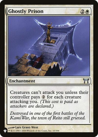 Ghostly Prison (The List) Light Play