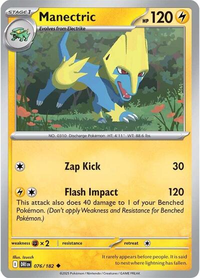 Manectric (SV10: Destined Rivals) Light Play Reverse Holofoil