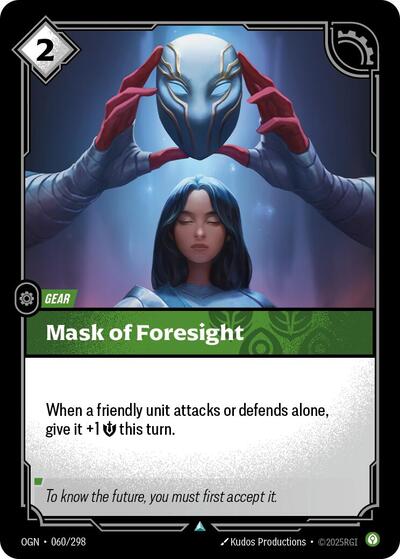 Mask of Foresight (Origins) Light Play